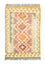Alfombra Kelim - Oriental - 90 x 60 cm - beige
