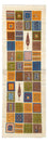 Alfombra de pasillo Alfombra Gabbeh - Persa - 242 x 83 cm - multicolor
