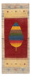 Alfombra de pasillo Alfombra Gabbeh - Persa - 190 x 77 cm - multicolor
