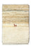 Alfombra Gabbeh - Persa - 60 x 40 cm - beige