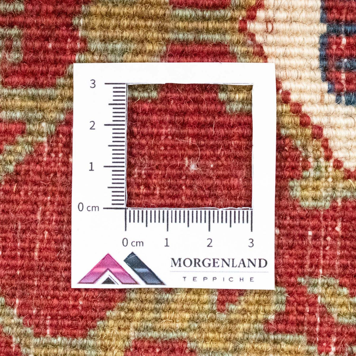 Alfombra persa - Nómada cuadrado  - 54 x 40 cm - rojo