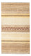Alfombra Gabbeh - Loribaft Persa - 138 x 79 cm - beige
