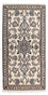 Alfombra persa - Nain - 141 x 69 cm - beige