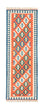 Alfombra de pasillo Alfombra Kelim - Oriental - 205 x 60 cm - naranja