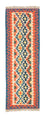 Alfombra de pasillo Alfombra Kelim - Oriental - 207 x 60 cm - naranja