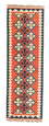 Alfombra de pasillo Alfombra Kelim - Oriental - 195 x 63 cm - naranja
