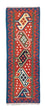 Alfombra de pasillo Alfombra Kelim - Oriental - 194 x 64 cm - naranja
