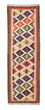Alfombra de pasillo Alfombra Kelim - Oriental - 192 x 62 cm - beige