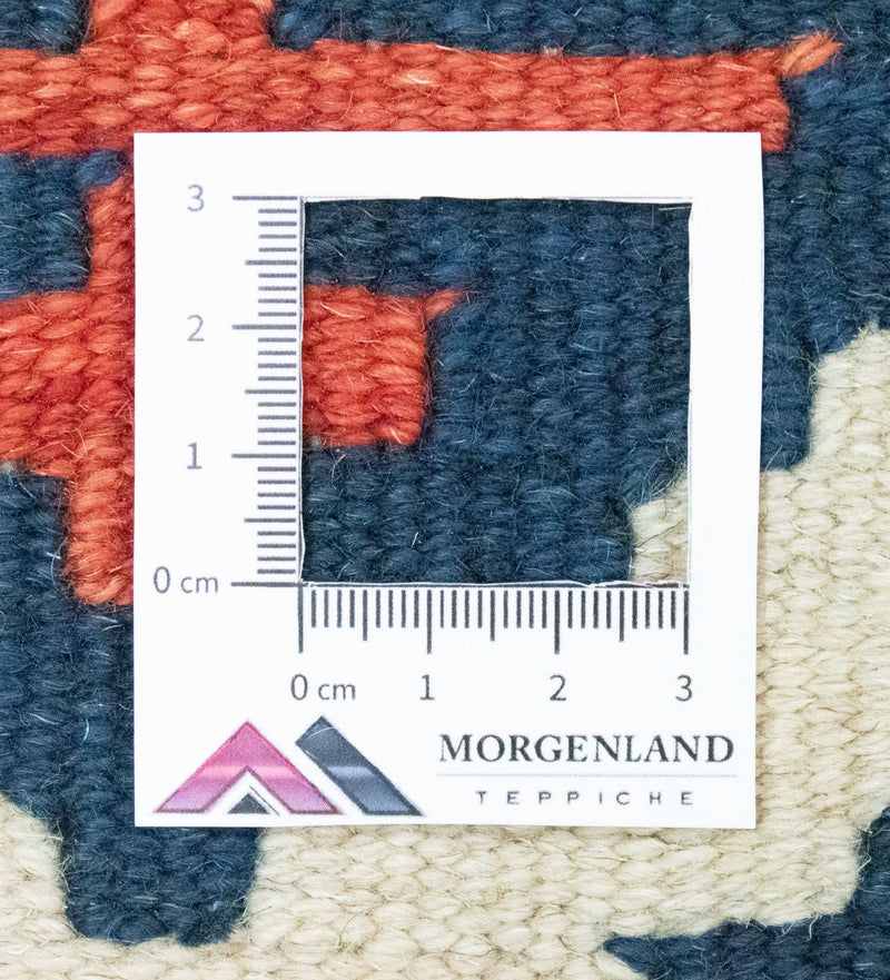 Alfombra de pasillo Alfombra Kelim - Oriental - 192 x 62 cm - beige