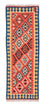 Alfombra de pasillo Alfombra Kelim - Oriental - 200 x 70 cm - naranja