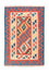 Alfombra Kelim - Oriental - 152 x 103 cm - naranja