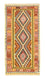 Alfombra de pasillo Alfombra Kelim - Oriental - 200 x 99 cm - multicolor