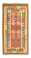 Alfombra de pasillo Alfombra Kelim - Oriental - 197 x 100 cm - naranja