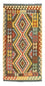 Alfombra de pasillo Alfombra Kelim - Oriental - 204 x 103 cm - multicolor