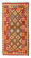 Alfombra de pasillo Alfombra Kelim - Oriental - 190 x 99 cm - rojo