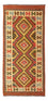 Alfombra de pasillo Alfombra Kelim - Oriental - 204 x 97 cm - naranja