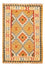 Alfombra Kelim - Oriental - 127 x 81 cm - beige