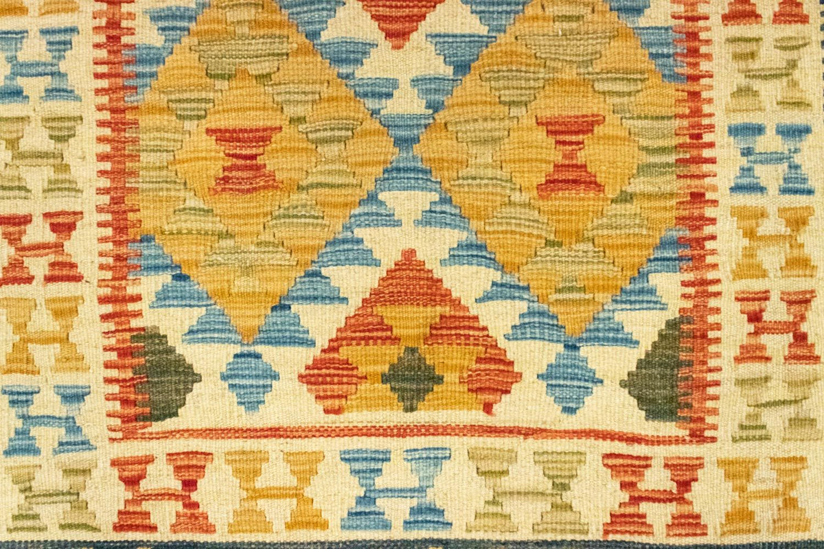 Alfombra Kelim - Oriental - 127 x 81 cm - beige