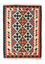 Alfombra Kelim - Oriental - 120 x 85 cm - beige