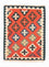 Alfombra Kelim - Oriental - 112 x 85 cm - naranja