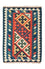 Alfombra Kelim - Oriental - 118 x 84 cm - multicolor