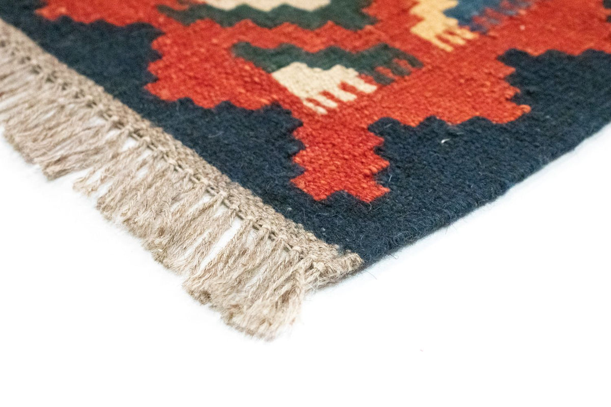 Alfombra Kelim - Oriental - 260 x 180 cm - naranja