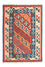 Alfombra Kelim - Oriental - 257 x 172 cm - naranja