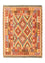Alfombra Kelim - Oriental - 229 x 174 cm - naranja