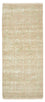Alfombra de pasillo Alfombra de diseño - 198 x 85 cm - beige claro