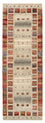 Alfombra de pasillo Alfombra Gabbeh - Loribaft Indus - 256 x 84 cm - multicolor