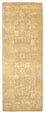 Alfombra de pasillo Alfombra de diseño - 201 x 73 cm - caramelo