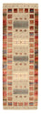 Alfombra de pasillo Alfombra Gabbeh - Loribaft Indus - 247 x 82 cm - multicolor