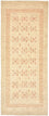 Alfombra de pasillo Alfombra Gabbeh - Loribaft Persa - 195 x 79 cm - beige