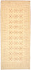 Alfombra de pasillo Alfombra Gabbeh - Loribaft Persa - 201 x 88 cm - natural