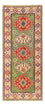 Alfombra de pasillo Alfombra Ziegler - Kazak - 192 x 83 cm - verde
