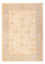 Alfombra Ziegler - 182 x 125 cm - beige claro