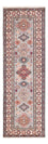 Alfombra de pasillo Alfombra Ziegler - Kazak - 242 x 77 cm - salmón