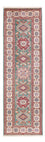 Alfombra de pasillo Alfombra Ziegler - Kazak - 248 x 73 cm - verde oscuro