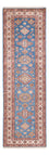 Alfombra de pasillo Alfombra Ziegler - Kazak - 254 x 77 cm - azul