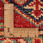 Alfombra Ziegler - Kazak - Real - 89 x 59 cm - rojo