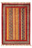 Alfombra Ziegler - Shal - 94 x 61 cm - multicolor