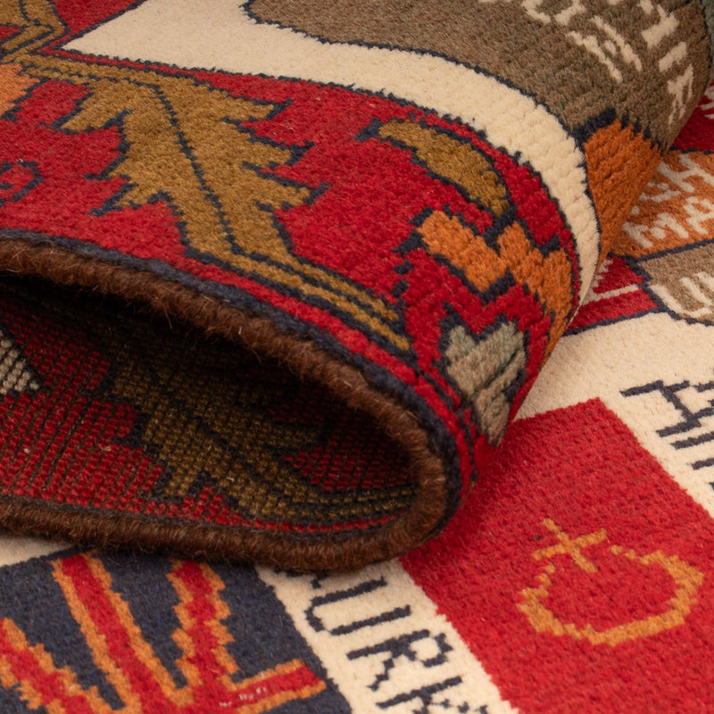 Alfombra afgana - Real - 105 x 68 cm - multicolor