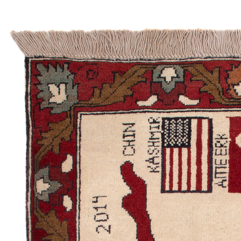 Alfombra afgana - Real - 97 x 69 cm - multicolor