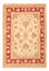 Alfombra Ziegler - 71 x 50 cm - beige