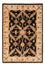 Alfombra Ziegler - 90 x 60 cm - negro