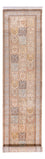 Alfombra de pasillo Alfombra de seda - Seda de Cachemira - 452 x 97 cm - crema