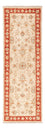 Alfombra de pasillo Alfombra Ziegler - 146 x 58 cm - beige