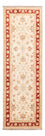 Alfombra de pasillo Alfombra Ziegler - 165 x 52 cm - beige