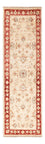 Alfombra de pasillo Alfombra Ziegler - 147 x 48 cm - beige