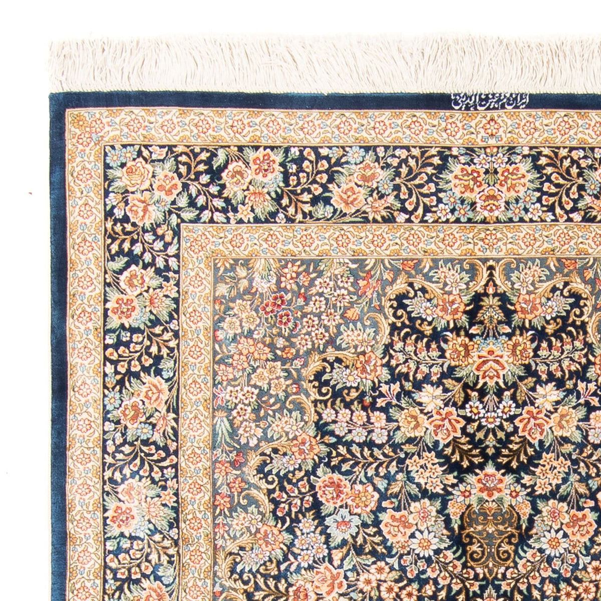 Alfombra de seda - Ghom Seda - Prima - 152 x 100 cm - azul oscuro
